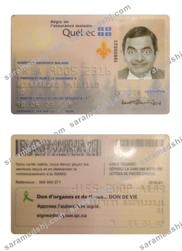 Canada Quebec health insurance card